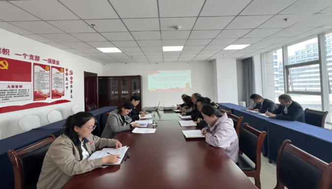 臨空公司黨支部召開第三季度黨員（擴大）會議暨深入貫徹中央八項規(guī)定精神學習教育總結(jié)會議