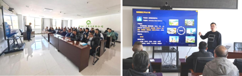 數(shù)智技術(shù)賦能，打造企業(yè)安全新形象——省物產(chǎn)集團(tuán)全面完成安全生產(chǎn)應(yīng)急指揮中心迭代升級(jí)