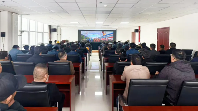 以案為鑒 警鐘長鳴——工投公司開展第二批安全生產警示教育片觀看活動