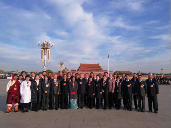 青海省物產(chǎn)集團黨委書記、董事長王玉輝榮獲“全國勞動模范”榮譽稱號