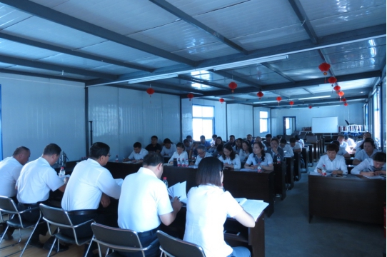 現(xiàn)代物流公司、物產(chǎn)汽貿(mào)公司黨支部召開 學(xué)習(xí)擴(kuò)大會(huì)議