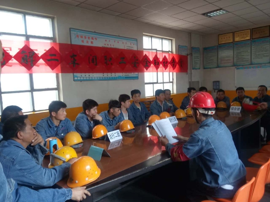 落實(shí)安全規(guī)章制度，強(qiáng)化安全防范措施