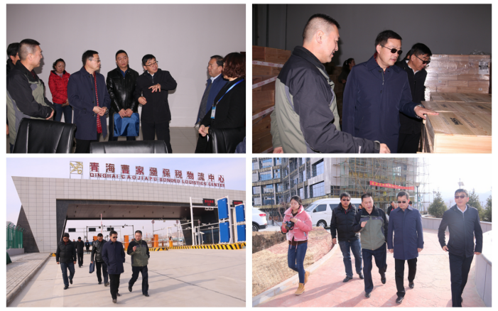 省交通廳、省運(yùn)管局領(lǐng)導(dǎo)調(diào)研物產(chǎn)集團(tuán)園區(qū)項(xiàng)目建設(shè)