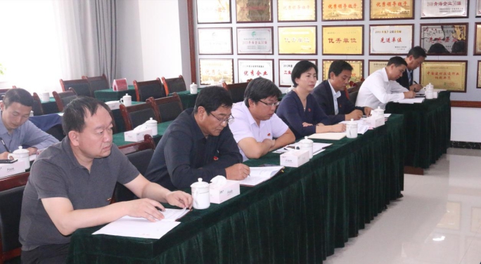 省物產(chǎn)集團(tuán)黨委召開(kāi)“不忘初心、牢記使命”主題教育滿意度測(cè)評(píng)會(huì)