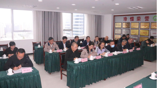 集團(tuán)召開2020“國慶、中秋”兩節(jié)期間安全生產(chǎn)專題會(huì)議