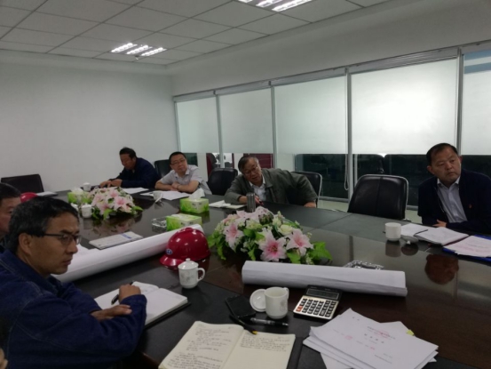 集團黨委積極開展“不忘初心、牢記使命”主題教育