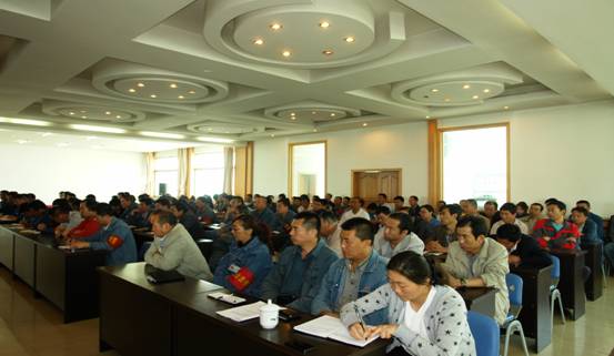 物產(chǎn)工投公司召開“加強(qiáng)管理、轉(zhuǎn)變作風(fēng)， 努力完成各項(xiàng)工作目標(biāo)”干部大會